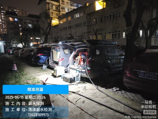 博白县消防水管漏水检测维修公司电话